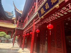 -钦赐仰殿道观