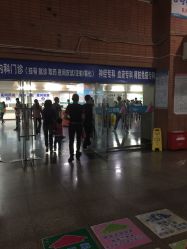 -重庆医科大学附属儿童医院(渝中院区)