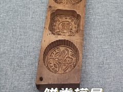 -镇江博物馆