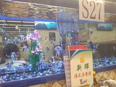 -新辉港式茶餐厅(北栅店)