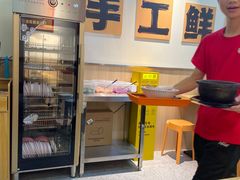 -蜀小沫肉沫麻酱土豆粉(北桥店)