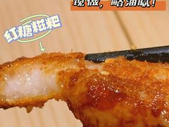 -蓉李记成都名小吃(太原龙湖万达店)
