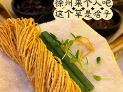 -大张烙馍村(三环南路旗舰店)