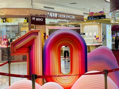 -海珠新都荟城光荟(海珠店)