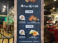 门面-太平洋咖啡(五月花店)