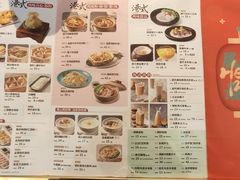 -避风塘(嘉兴八佰伴店)