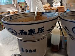 -白鹿原·西安油泼面(万象城店)