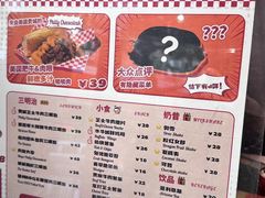 -Gortmore · 经典费城牛肉三明治