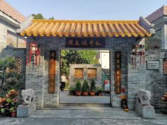 门面-周大娘牛乳(旧寨古村总店)