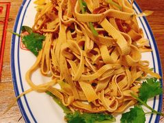 熏豆腐卷-新兴园饺子馆(望京店)