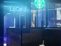 -星巴克(苏州诚品店)