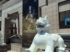 -上海博物馆(人民广场馆)