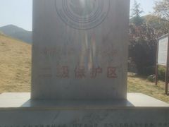 -清溪水库
