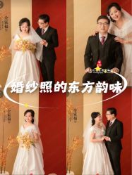 -时光纪亲子全家福照相馆(静安店母女写真父母纪念照)