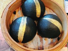 竹炭黄金流沙包-添好运点心专门店(百老汇店)