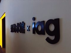 -金茂览秀城