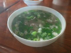 -铁军鲜羊肉汤