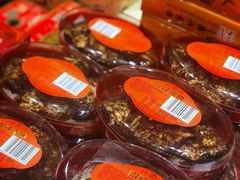 -叶受和(观前街店)