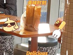 -麦当劳(物资学院店)