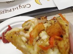 川蜀麻辣海鲜比萨-City1+1城市比萨·意面(桂林路店)