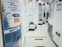 -欢乐口腔(望京分院)