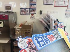 -蜜雪冰城(东靖路地铁站店)