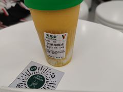 -天然呆(滨湖银泰店)
