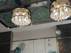 -古洼一锅鲜(总店)