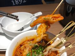 -新太二·鲜料川菜(晶耀前滩店)