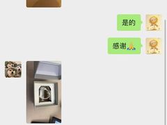 -全季酒店(苏州观前街中心店)