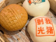 -禄运茶居·手工点心(猎德店)