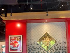 -禄鼎记·多口味酸菜鱼(侨鑫店)