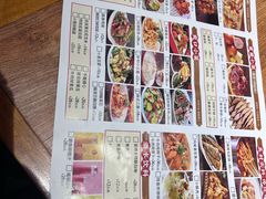 -老爷子原味蒸饺(总店)