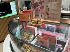 -Pierre Marcolini(德基广场店)