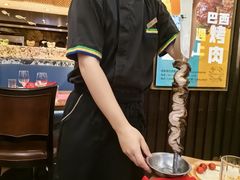 -五洲皇冠巴西烤肉餐厅