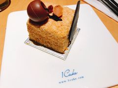 -1Cake壹刻蛋糕(奥体公园味觉艺术馆店)