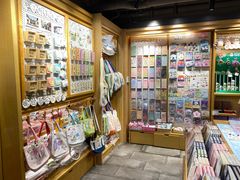 -猫的天空之城概念书店(苏州诚品店)