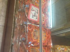 -成珠小凤饼(南华中路店)