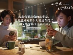 -英皇电影城(英皇集团中心IMAX店)