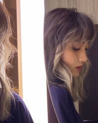 -IP SALON