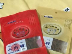 -黄胜记肉干(思明店)