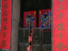 -烟桥古村