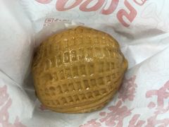 香滑核桃包-包道广式点心专门店(振业店)