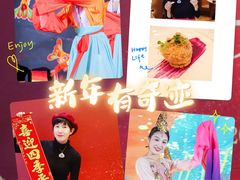 -北京中国大饭店