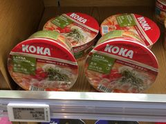 -杭州大厦LSE城市生活超市(杭州大厦店)
