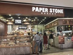 门面-PAPER STONE BAKERY(天汇广场店)