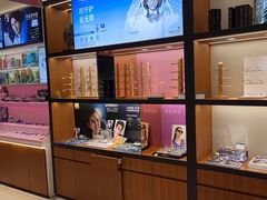 -利明眼镜(淮北街店)