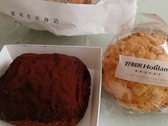 -好利来蛋糕(纬十二路店)