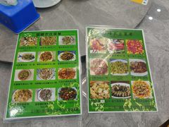 -银峰农庄·特色烧鸡·鲜无花果浸鸡