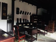 -钱业会馆